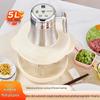 Автоматический тестомес и мясорубка Dingsheng, большая емкость 5 л, управление одной кнопкой