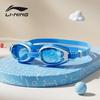 Li-Ning Детские противотуманные водонепроницаемые очки для плавания