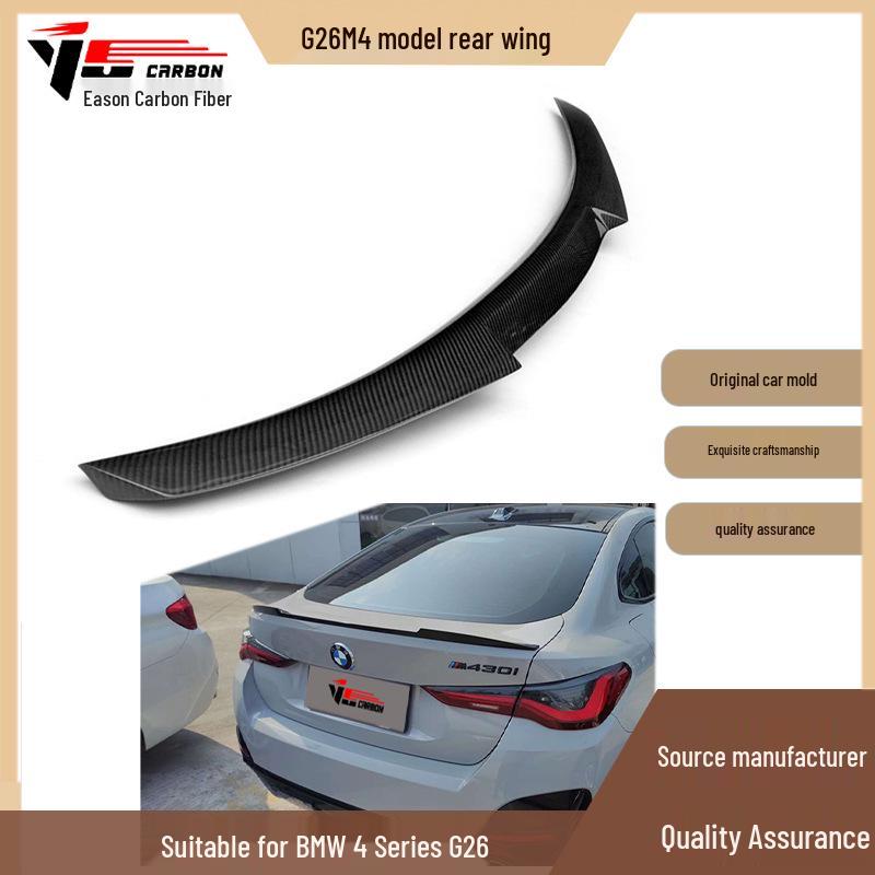 Compatible with BMW G26 M4 Style Carbon Fiber Rear Wing/spoiler (2020 Model Onwards).