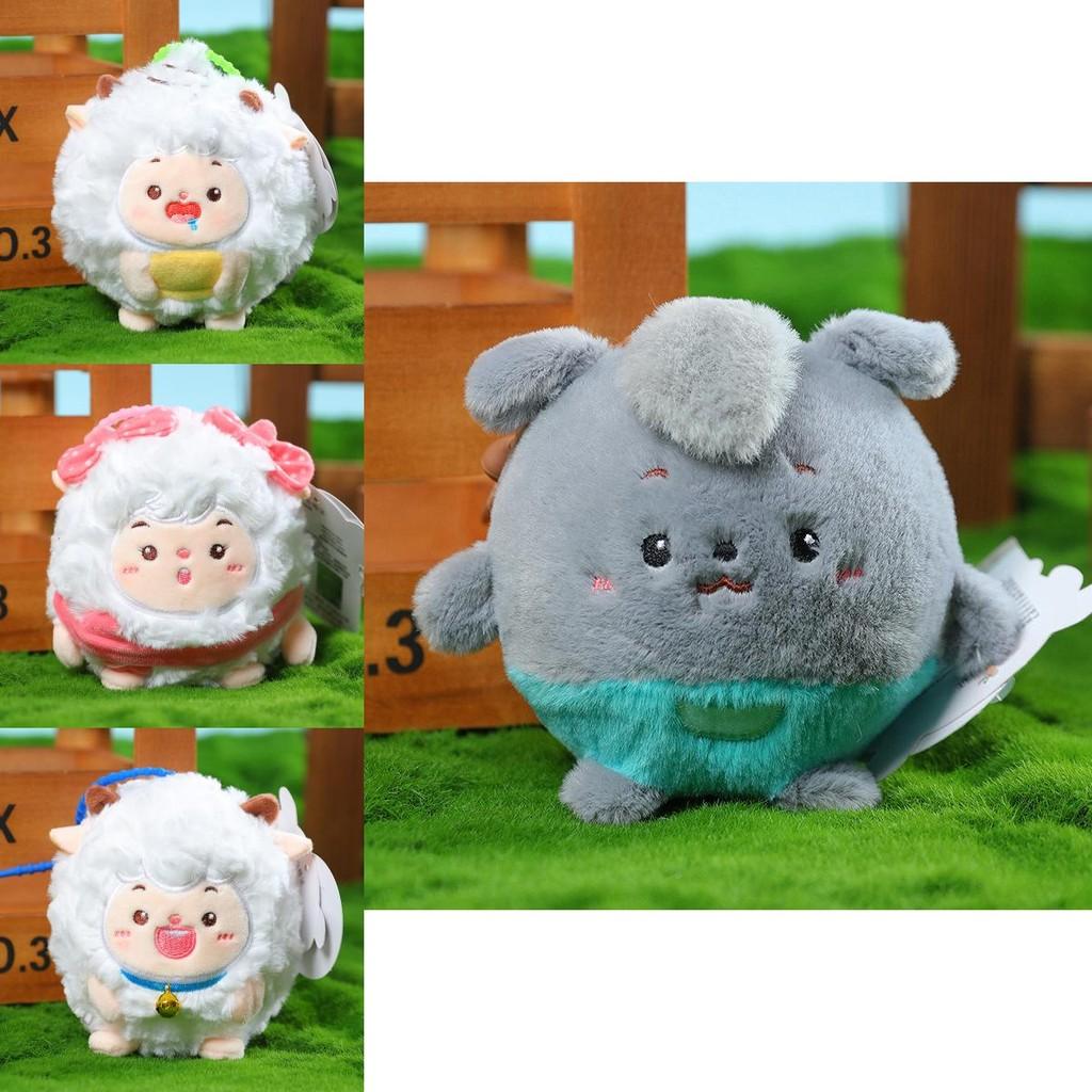 Delightful Happy Sheep Plush Pendant Keychain Collection Featuring Lazy Sheep And Little Gray
