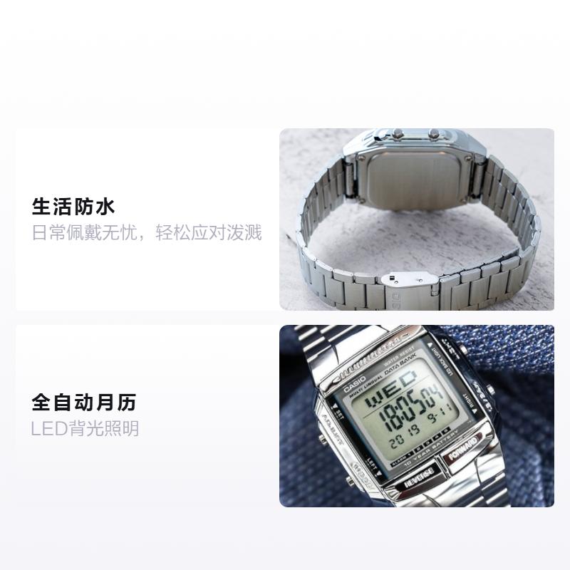 Casio Серия YOUTH - металлический маленький квадрат, ретро уличный маленький серебряный самородок, водонепроницаемый, деловой, кварцевый механизм, ремешок из нержавеющей стали, DB-360-1A