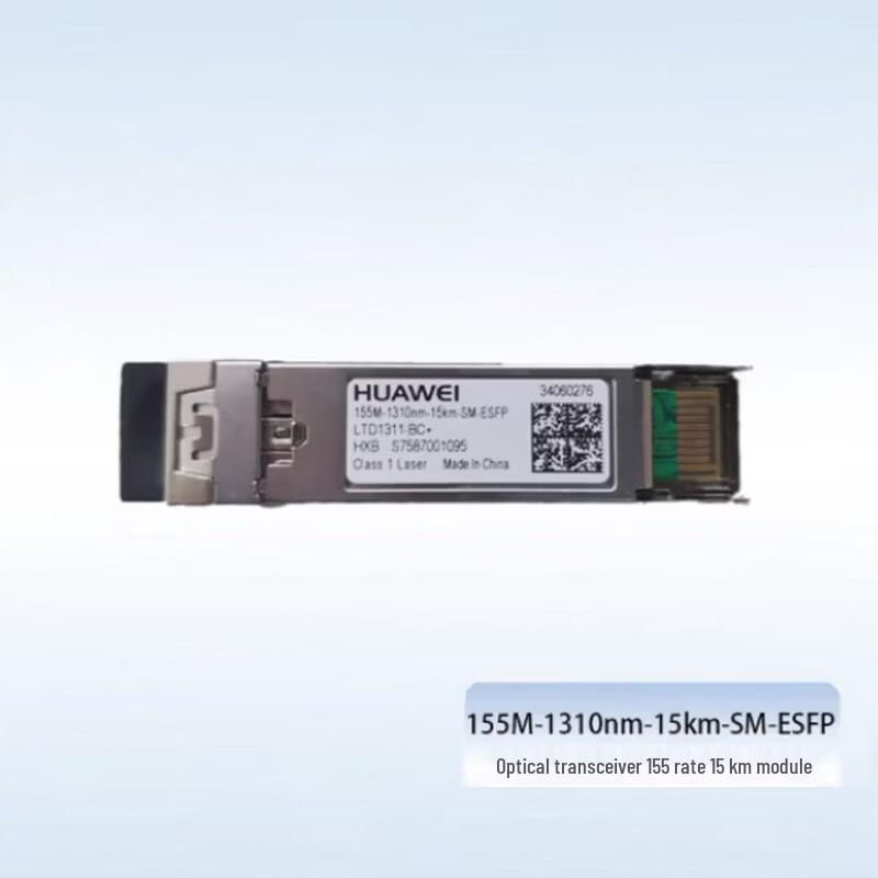 Huawei 155M 1310nm 15km eSFP Optical Transceiver Module