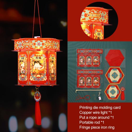 Фонарь в китайском стиле, набор для самостоятельного изготовления фонаря, красочный светодиодный фонарь для дворца, бумажные поделки для празднования фестиваля
