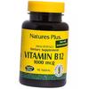 Vitamin B12, Methylcobalamin, Vitamin B12 1000, 90tab (36375169)