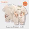 Baby Koi Fish Long Sleeve Romper - Chinese Style, Padded 120g Onesie for Autumn/Winter