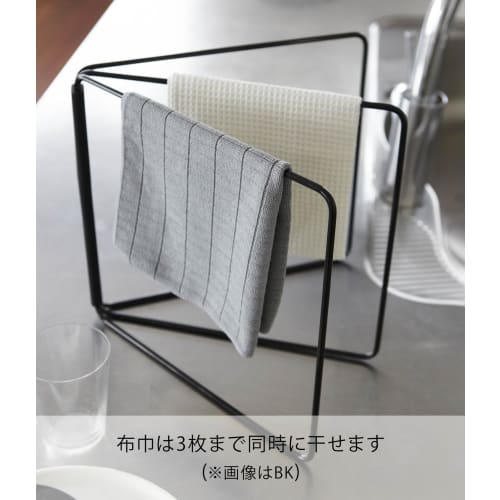Yamazaki Tower Folding Dishcloth Hanger, White, Approx. W27.5-53.5 X D2.2-54.5 X H25cm, Model 2787