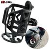 Для Zero 8X 10X 11X VSETT 10+ Kugoo G1 E-самокат, клетка для бутылки с водой, кронштейн для напитков, подставка для напитков, держатель для чашки, аксессуары с логотипом