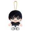 Namco Plush Toy Jujutsu Kaisen Chibi Plush Sitting Mascot Kids Fushiguro Jinji [Bandai Nui] [Bandai NUI]