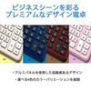 Sharp Color Design Calculator EL-VN82-NX Gold Premium Model
