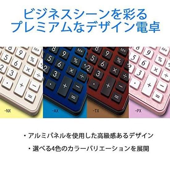 Sharp Color Design Calculator EL-VN82-NX Gold Premium Model