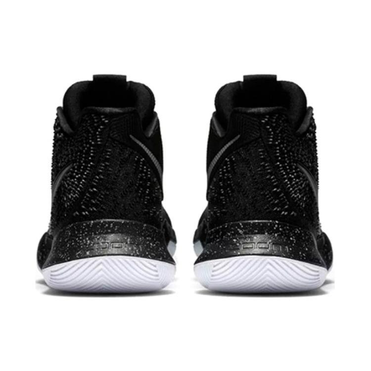 Nike Kyrie 3 Obsidian Metallic Gold GS 859466-018