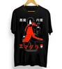 Naruto Shippuden New T-shirt Itachi Uchiha Akatsuki Black Shirt S To 4XL