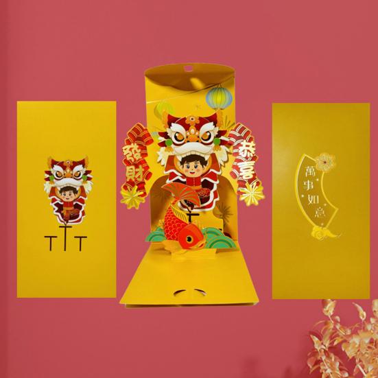 Red Envelope Vibrant Color 3D Visual Design 2024 Spring Festival Traditional Chinese Lucky Money Red Envelope Party Supplies