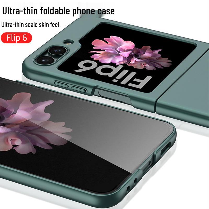 Ультратонкий матовый чехол-бампер Samsung Z Flip 6 однотонный