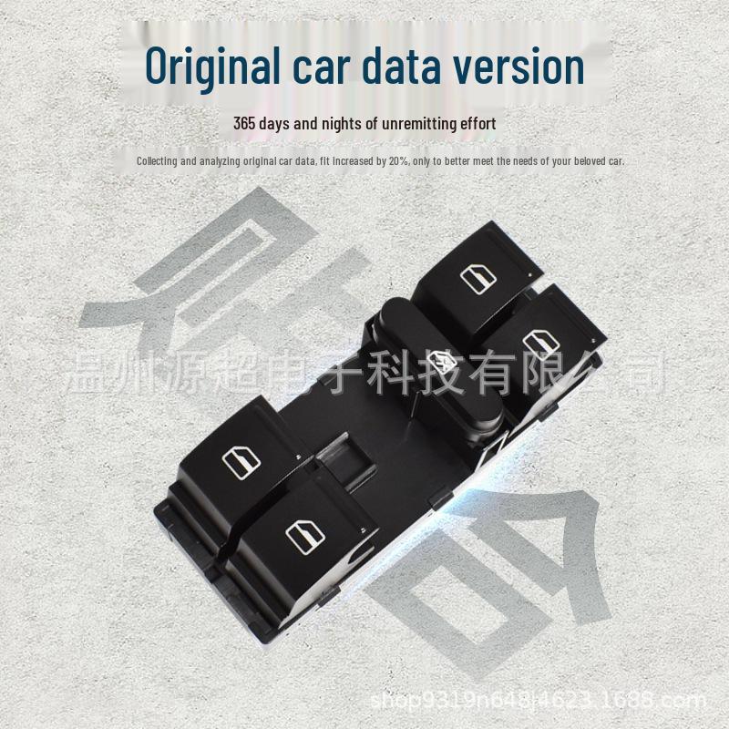 Volkswagen Golf Sagitar Magotan Переключатель стеклоподъемника 1K4 959 857B