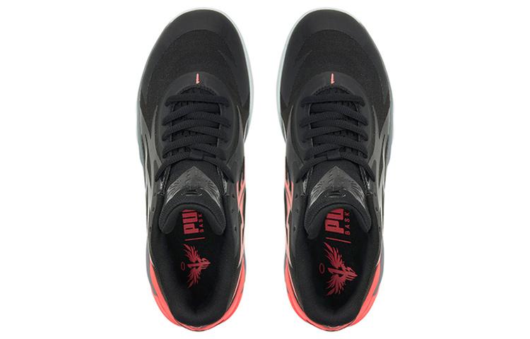 Puma LaMelo Ball MB.02 Puma Черный Закатный Свет Мужские 378287-01
