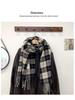 Korean Style Red Tassel Plaid Scarf: High-End, Warm Winter Shawl for Women