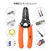 VANJOIN Wire Stripper, for Thick and Metric Wires, Electrician's Hand Crimping and Stripping Tool, Multi-Function Wire Stripper with Spring-Loaded Non
