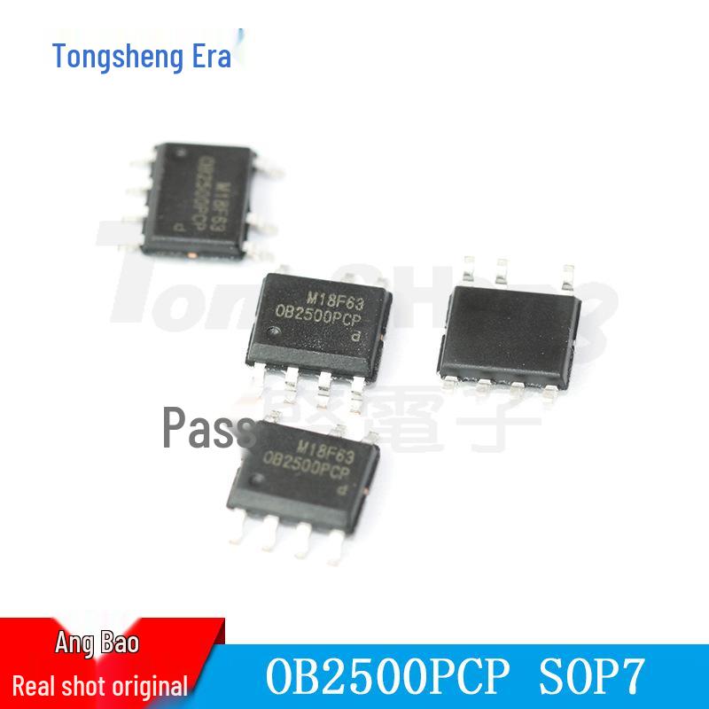 OB2500PCP SOP7 Высокопроизводительный автономный PSR Низкопотребляющий AC/DC импульсный источник питания Чип