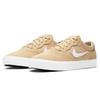 Nike Кеды для скейтборда Sb Chron Slr 'Grain White' CD6278-204