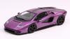 TYS Mart Limited Hing Lamborghini Countach LPI Готовая модель (Подвесные игрушки) 1/64 800-4 (Виола 30-я) HS003-05