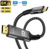 Кабель USB C на HDMI 8K@60Hz 4K@120Hz Type C на HDMI 2.1 Совместимый с Thunderbolt 3/4 Кабель HDTV для iPhone 16/15 MacBook Huawei