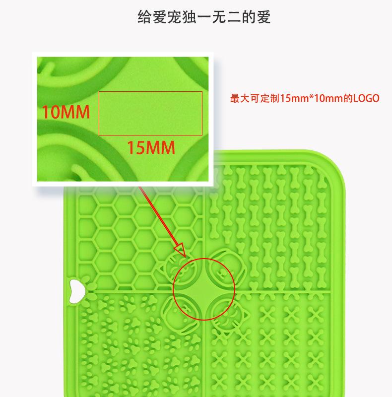 Premium Pet Lick Mat Suction Cups Slow Feeder Washable Non Slip Silicone Boredom Reducer Indoor Use for