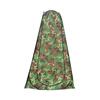 Jinxun Outdoor Portable Privacy Solutions
