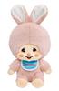 Mon Chichi Plush Toy Mon Chimutan BIG Large L Size Extra Large Chimutan 35cm Chichi-chan & Approx.