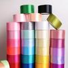 1 рулон 1,5 дюйма X 25 ярдов однотонные атласные ленты для DIY упаковки подарков, свадебных букетов, ленты для букетов, ручной работы банты, упаковка тортов