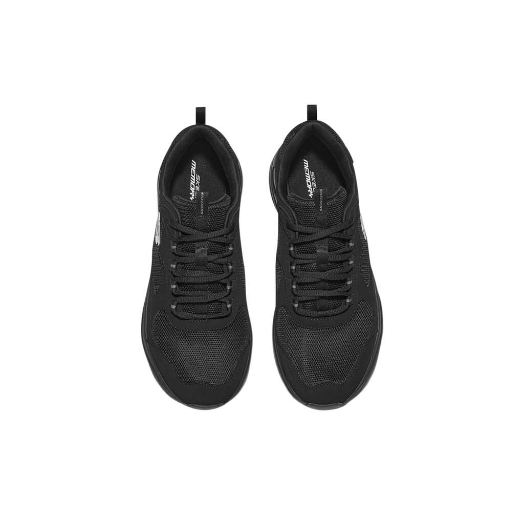 Skechers Arizin 'Black' Men's 8790191-BBK