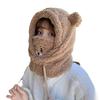 Cartoon Bear Ear Beanie Hat With Mask Warm Balaclava Winter Thickened Ear Protection Autumn Beanies For Women Girls