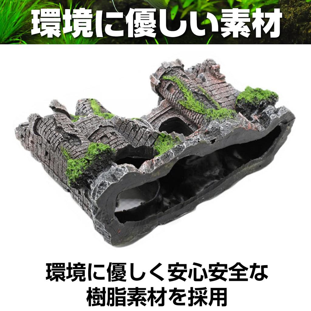 Saki Masa Aquarium Tank Castle Realistic Hideaway Model Old Castle Decoration for Tropical Turtles & Object, Ruins, European-Style Figurine, Ornament,
