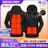 Soft Shell Heating Jacket Electric Heating Constant Temperature Outdoor Skiing Cycling Windproof Warm Jacket Men