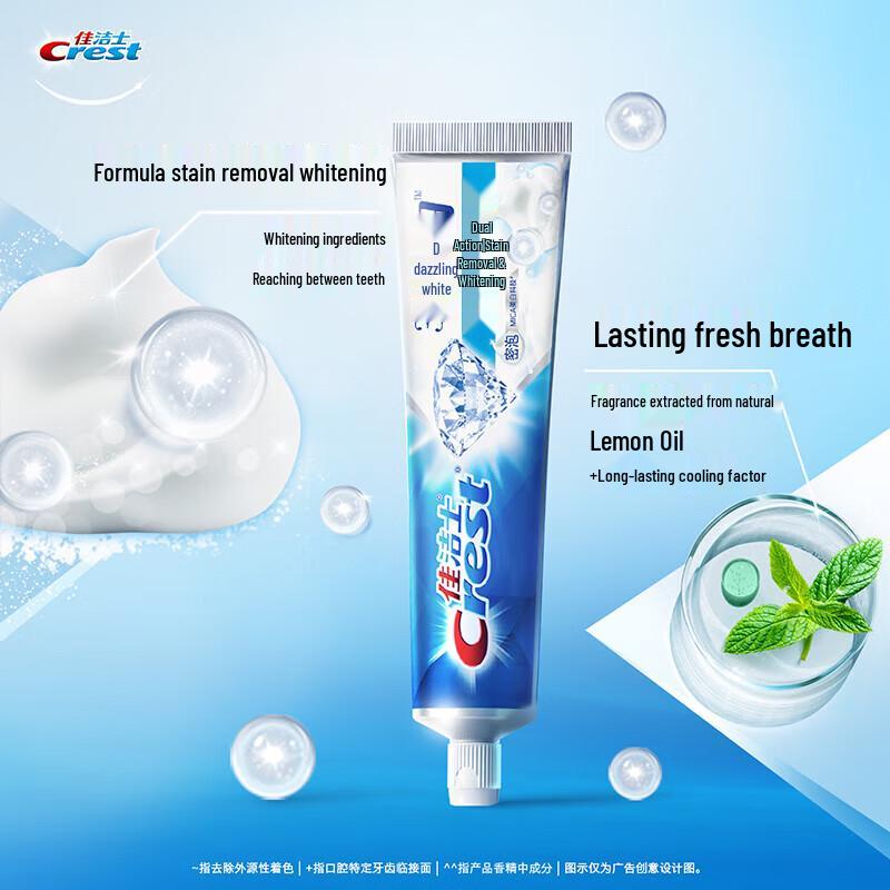 Crest 3D White Dual Action Toothpaste 5-Pack
