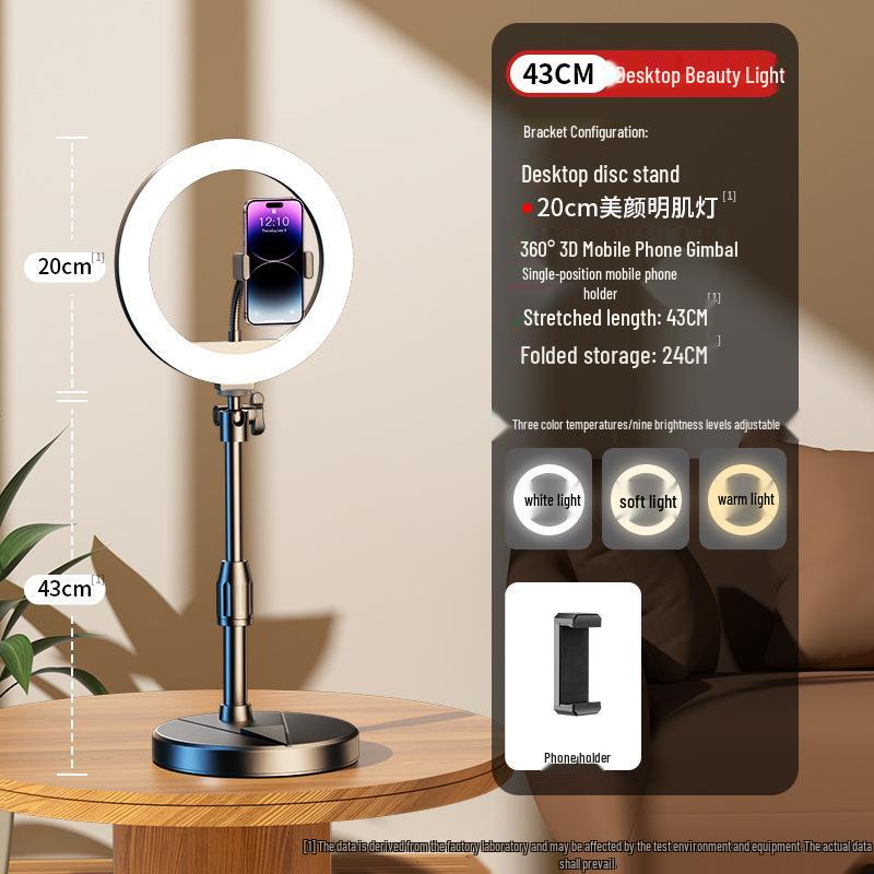 2025 Mobile Phone Selfie Light: Live Stream & Desktop Beauty Lighting
