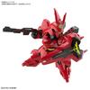 Bandai Sd Gundam Ex Standard Сазаби [Модель-конструктор Gundam]