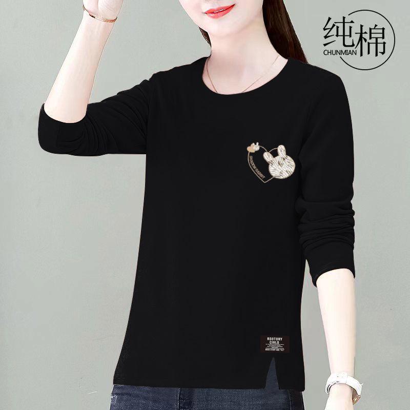 Женский топ большого размера с длинным рукавом свободного кроя в корейском стиле на весну и осень для мам среднего возраста