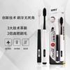 Доктор. Зубная щетка с мягкой щетиной Binchotan Carbon