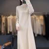 Women's Cashmere Dress 70% Wool 30% Cashmere Women's Autumn and Winter Cashmere Dress Soft and Warm