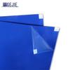 Gejie NC6090 White Sticky Dust Mat