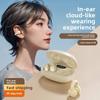 New Style 400mAh Long Battery Open-Ear Clip Bone Conduction Earbuds Touch Control for HiFi Sound Silicone Material Sports