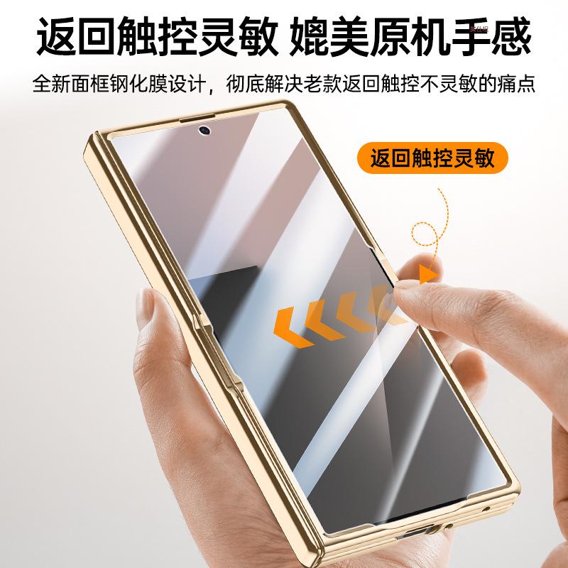 Применимо к чехлу-пленке для мобильного телефона Samsung zfold7, встроенный кронштейн для объектива, гальваническое покрытие, всесторонний противоударный чехол из кожи с центральным шарниром ZFold7
