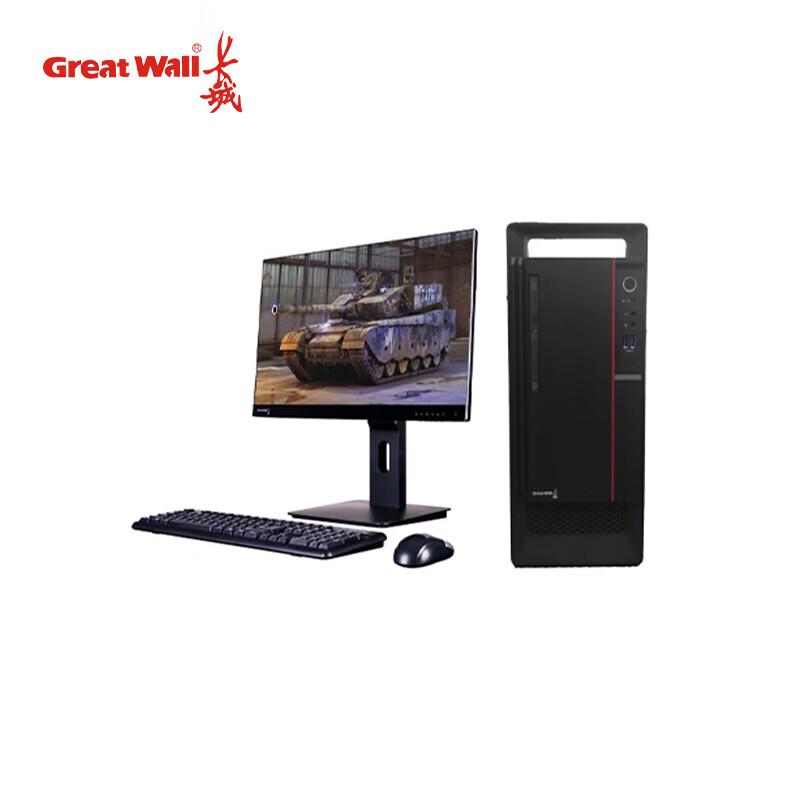Настольный ПК Great Wall TD120A2 Phytium D2000 (Китайская версия)