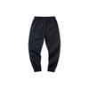 Спортивные брюки Li Ning мужские черные AKXQ135-3