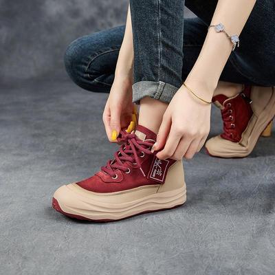 Ботинки – Ботинки