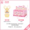 Новая серия плюшевых игрушек Samuel Rainbow Rabbit для малышей. Милый брелок-подвеска в виде кролика, украшение для спальни, праздничный подарок.