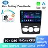 Android 16 Carplay For Citroen C4 C4L DS4 2013 2014 2015 2016 2017 Car Radio GPS Multimedia Player Stereo 360 Camera DSP DVD BT