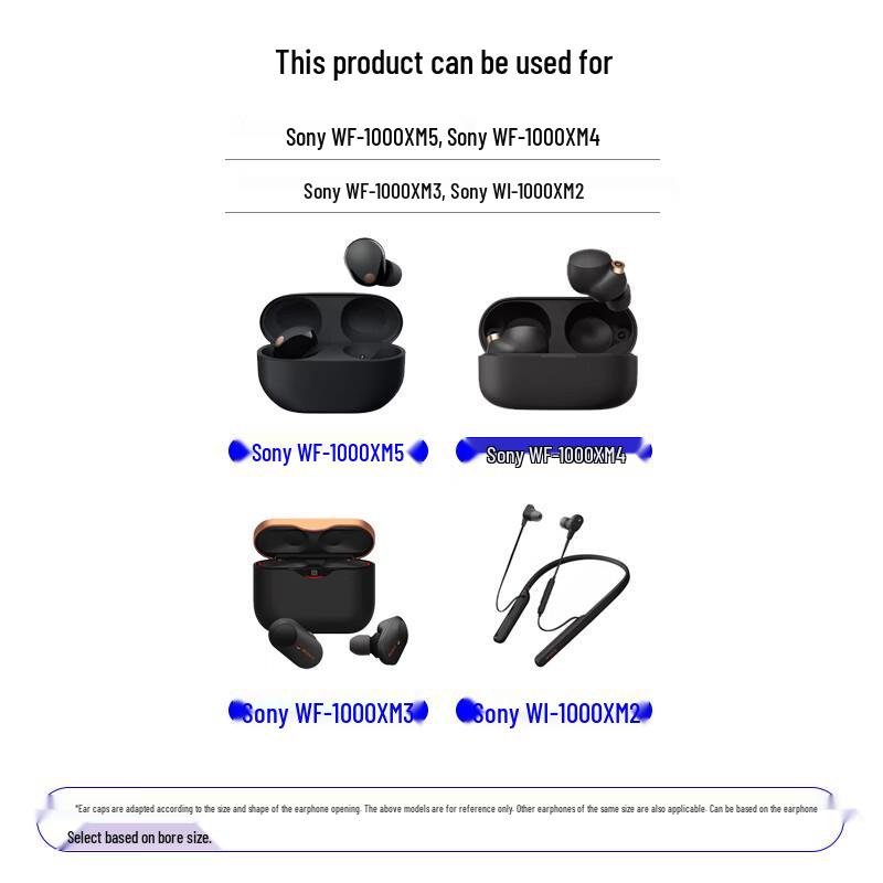 Masentek Гелевые и силиконовые амбушюры из пены с эффектом памяти для Sony WF-1000XM5