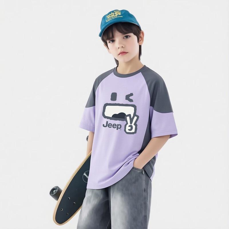 JEEP Boys' Summer Breathable Short-Sleeve T-Shirt